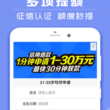 ΢���ֻ���Ǯ
