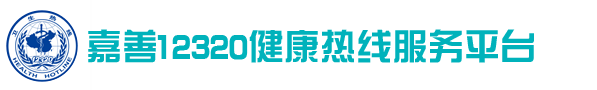 ����12320app