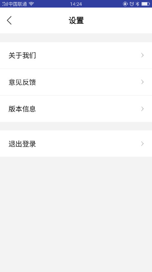 初到 初到