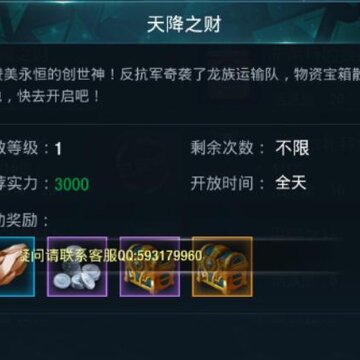 ������ħ��