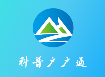���ջ���ͨapp