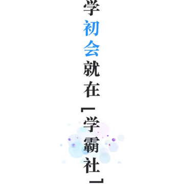 �߶ٳ������ְ��