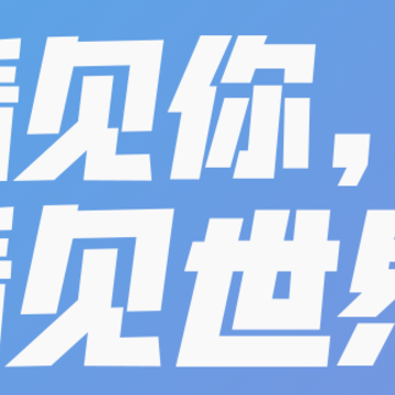 OHHO�罻��ͼ