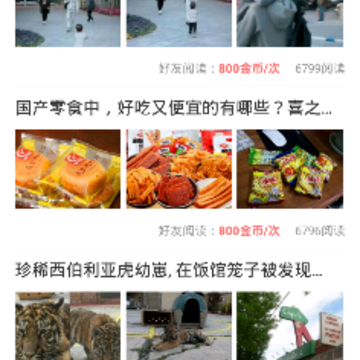 �Ѷ�app