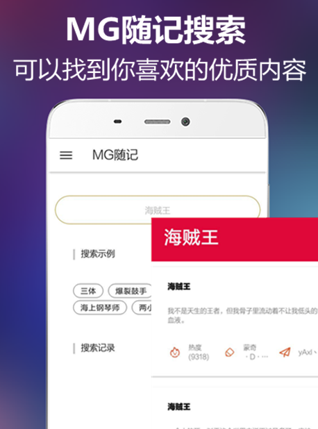 MG���