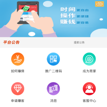 MB����app
