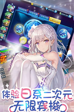 ��ԪXս��