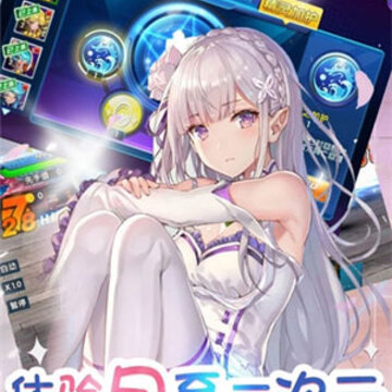 ��ԪXս��
