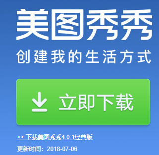 ��ͼ����4.0.1�����