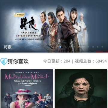 畅视TV 畅视TV