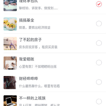 Ǯ��Ͷ����������