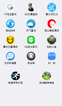 ԶԶVIPħ��app