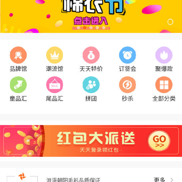 ��糵�̳�
