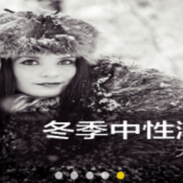 兔子商城 兔子商城