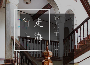 �����Ϻ�app