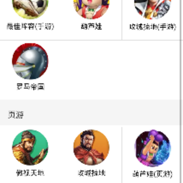 ����������app