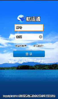 ����ͨapp