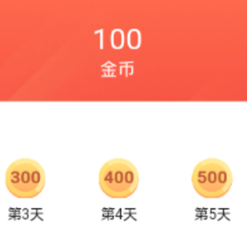 亿刻看点 亿刻看点