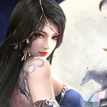 蜀仙缥缈录 蜀仙缥缈录