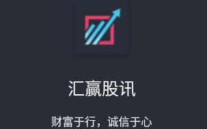 ��Ӯ��Ѷ