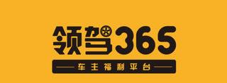 ���365