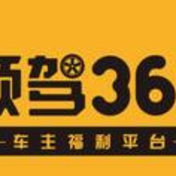 ���365