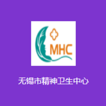 无锡精卫app 无锡精卫app