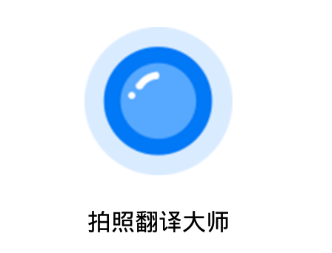 ���շ����ʦapp