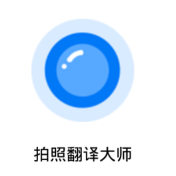 ���շ����ʦapp