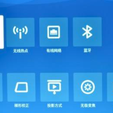 投屏全能王 投屏全能王