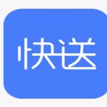 飞鸽快送 飞鸽快送