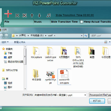 RZ POWERPOINT CONVERTER