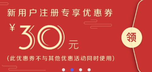 Box洗护 Box洗护