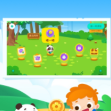 DaDaBabyapp DaDaBabyapp