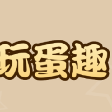 �浰Ȥapp