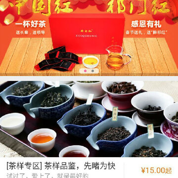 ������app