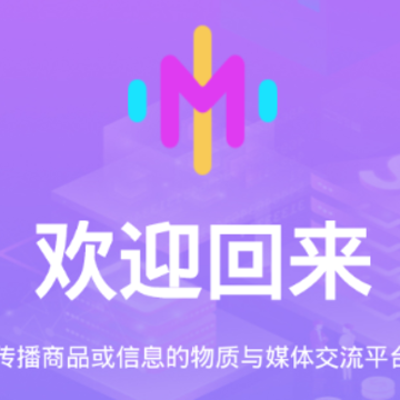 My Media app