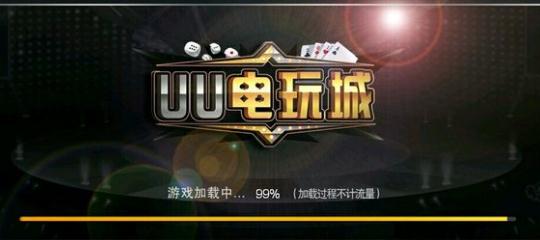 UU�����