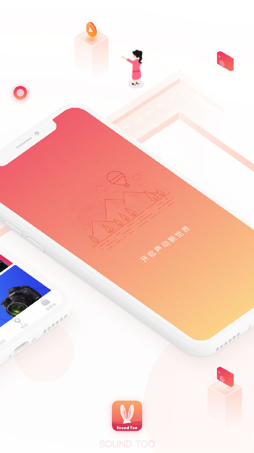 ������app