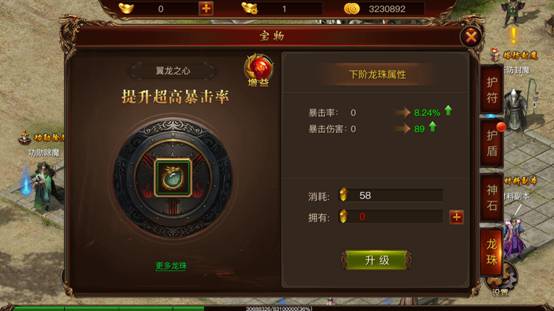 ����Ӣ��BT��