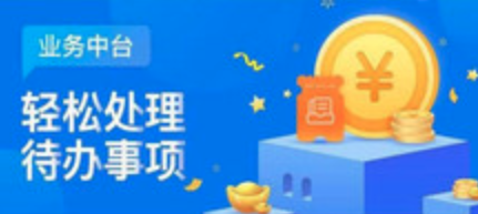 Ψ��칫