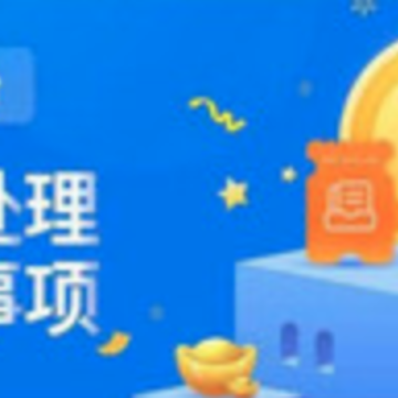 唯你办公 唯你办公