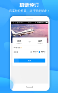 ������app
