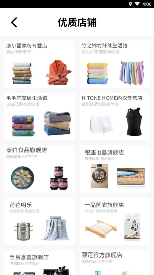 银座网 银座网