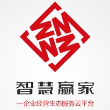 智慧赢家erp 智慧赢家erp