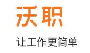 ��ְ