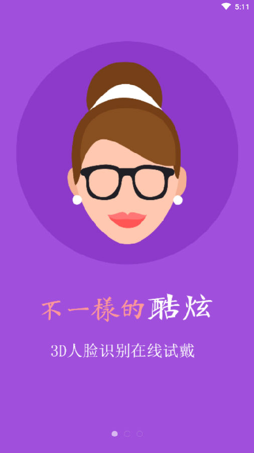 ǧ�����۾�