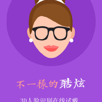 ǧ�����۾�