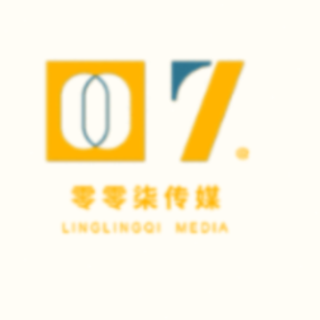 零零柒传媒 零零柒传媒