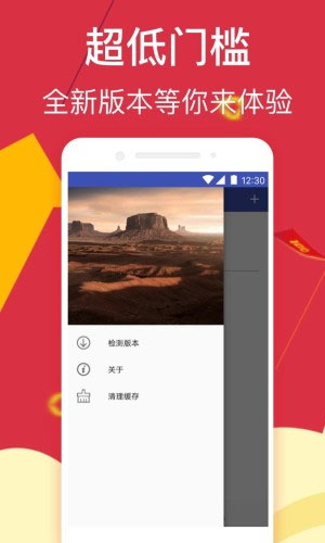 拍拍贷易贷 拍拍贷易贷